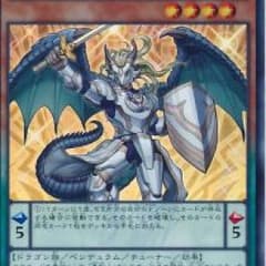 しみちゃん様専用のサムネイル