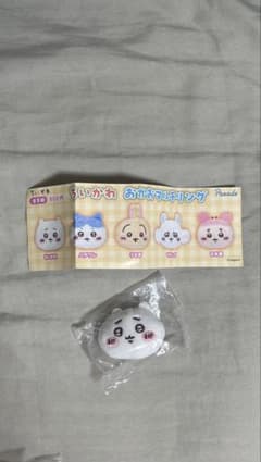 ちいかわ おかおマルチリング ガチャガチャ ちいかわのサムネイル