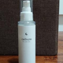 cellnote ビーブイラインジェル 100mlのサムネイル