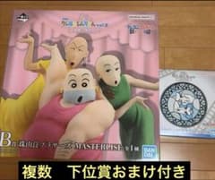 [복수 덤 포함] 크레용 신짱 이치 반 쿠지 B상 D상 세트