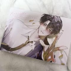 四柳の因習兄弟 がるまに 特典SS m37216730210_1.jpg?1762619038