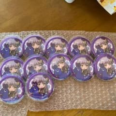 ゆな様 専用 (取り置き)のサムネイル