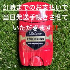 Old Spice EPIC LEGEND 50mlのサムネイル