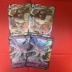 ポケモンカードのサムネイル