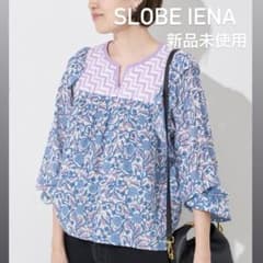 SLOBE IENA 新品 インドパネルブラウス 花柄 - メルカリ