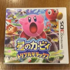 星のカービィトリプルデラックスのサムネイル
