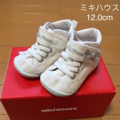 ミキハウス　ファーストシューズ　12cmのサムネイル