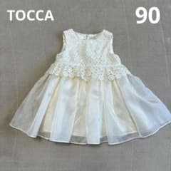 TOCCA ドレス　ワンピース　サイズ90 白　レース　お花　ホワイト