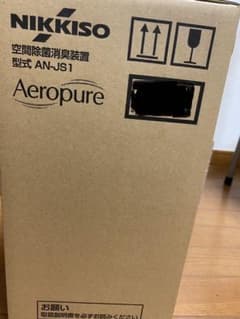 空間除菌消臭装置Aeropure AN-JS1のサムネイル