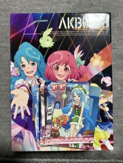 AKB0048 next stage Blu-ray 소노 토모 에리는 오늘중에만