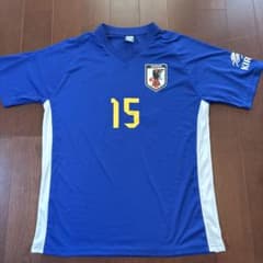 鎌田大地日本代表ユニフォームのサムネイル