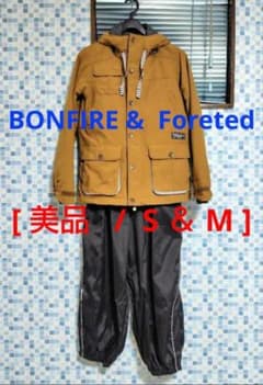 [ 美品 ] BONFIRE & Foreted スノーボードウェア上下セット 美品 ] BONFIRE & Foreted スノーボードウェア上下セット - メルカリ