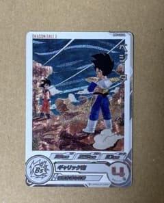 ヒーローズ MM6-026DA ベジータ - メルカリ