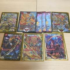 チバ様専用のサムネイル