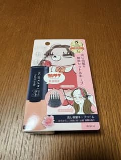 いち髪　流し前髪キープコーム　コレサワ　コラボデザインのサムネイル