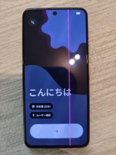 GooglePixel8 256GBObsidian SIMフリー 画面縦線あり - メルカリ