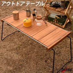 【kemono03様専用】Naturehike製 IGTテーブルのサムネイル