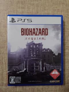 PS5 バイオハザードレクイエム 特典未使用のサムネイル