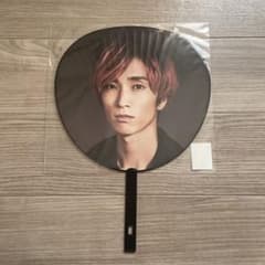 【新品未使用】SixTONES 田中樹 うちわ oneSTのサムネイル