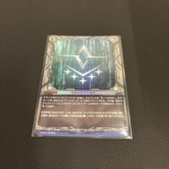 ヴァンガード ペルソナシールド ブラントゲート PR ペルソナシールド ブラントゲート ヴァンガード ① - メルカリ