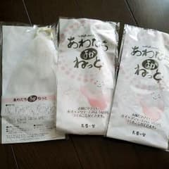よかせっけん泡立てネットのサムネイル