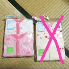 女児ロンパース肌着元値999円のサムネイル