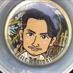 EXILE  トラステ   缶バッジ   MAKIDAI  眞木大輔のサムネイル