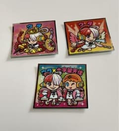 ウタ　ワンピース マンチョコのサムネイル