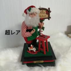 超レア❗️1996年 サンタさんクリスマスワークショップ ミュージカル