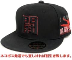 キン肉マン キャップ ラーメンマン 帽子 プロレス ジャンプ 漫画