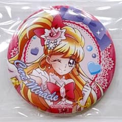 m37224759541_1.jpg?1764971926