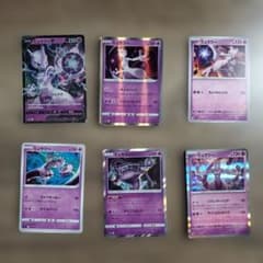 ポケモンカード ミュウ18枚 ミュウツー16枚 セット - メルカリ