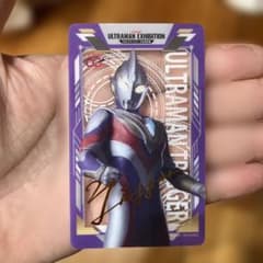 公*o様 ウルトラマンシリーズ60周年展 オリジナルクリアカード ウルトラマントのサムネイル
