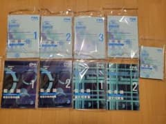 CPA会計学院 財務会計論(理論) 監査論のサムネイル