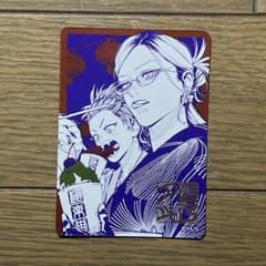 極楽街 ナツコミ2026 描き下ろし メタキラカードのサムネイル