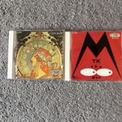 天才てれびくんMAX CD TK the 7th,8th 2枚セットのサムネイル