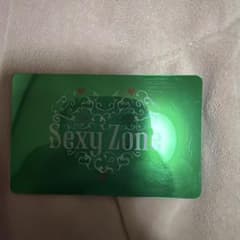Sexy Zone Fan Club Membership Card (Green)