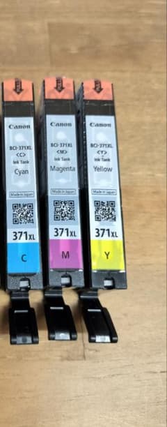 EW様専用  Canon 純正インク BCI-371 3本セットのサムネイル