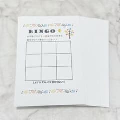 値下げ！結婚式 二次会 ビンゴカード 9マス 40枚のサムネイル