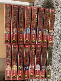 金色のガッシュ‼︎ コンビニ版　全巻セットのサムネイル