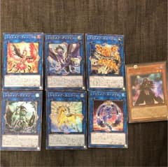 遊戯王 トロイメアセットのサムネイル