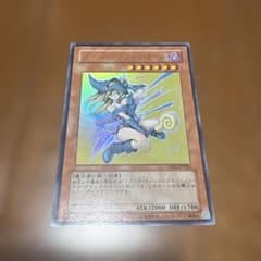 遊戯王 ブラック・マジシャン・ガール YAP1-JP006 - メルカリ