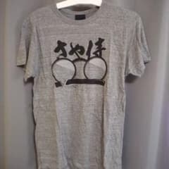 BEAMS ビームス　Tシャツ さや侍コラボ　新品未使用タグ付き　Lサイズのサムネイル