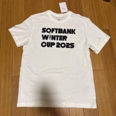 超希少 ウィンターカップ2025 Tシャツ タグ付き