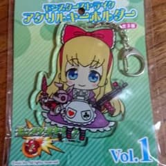 綿木様専用のサムネイル
