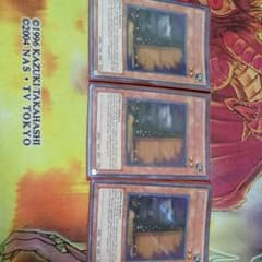 増殖するG 英語1st 米 シークレット 三枚セットのサムネイル