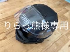 りらっ熊様専用　SHOEI GT-AIR2 サイズXL SENA SRL2付きのサムネイル