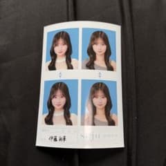 seju 証明写真 伊藤彩華のサムネイル