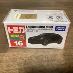 トミカ No.16 ランボルギーニ ウルス 初回特別仕様 - メルカリ