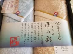 今治タオルセットのサムネイル